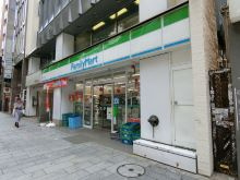 ファミリーマート 渋谷道玄坂店の画像1