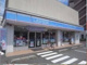 ローソン 西瑞江五丁目店の画像