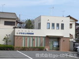 かなさと内科医院