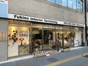 吹野家具店の画像2