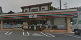 セブンイレブン 名古屋笠寺観音店
