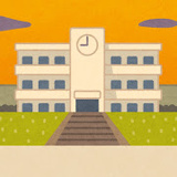 神戸市立甲緑小学校