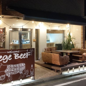 vege BeeF(ベジビーフ)の画像1