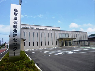 の画像