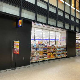 マツモトキヨシ コモレ四谷店の画像1