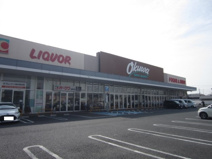 オークワ 忠岡店