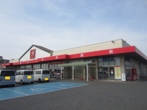 松源 岸和田中井店