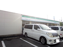 ファミリーマート 岸和田荒木町二丁目店