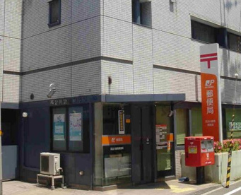 西淀川歌島郵便局の画像1