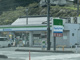 ファミリーマートの画像