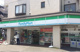 ファミリーマート 小竹向原店の画像