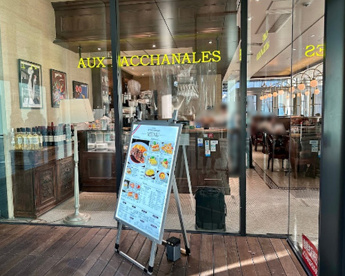 AUX BACCHANALES 原宿店の画像1