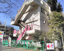 東郷幼稚園