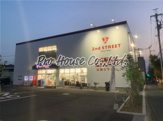 セカンドストリート西東京富士町店