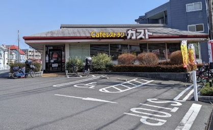 ガスト 川崎生田店(から好し取扱店)の画像1