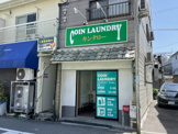 コインランドリーキンタロー