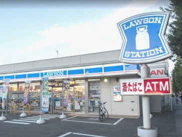 ローソン 平塚宮松町店の画像1