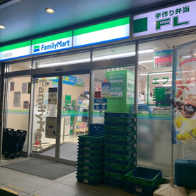ファミリーマート 永田町店の画像1