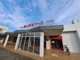 スーパー まいばすけっと 相武台団地店