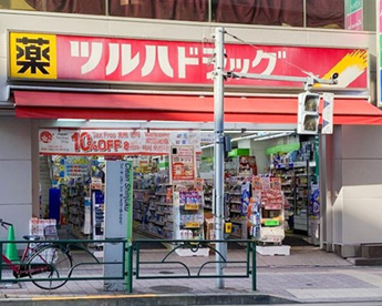 ツルハドラッグ高田馬場店の画像1