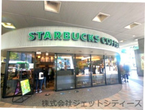 スターバックスコーヒー 天満橋京阪シティモール店