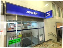 みずほ銀行京阪京橋支店