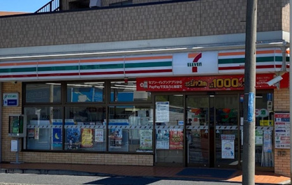 セブンイレブン 川崎堰店の画像1