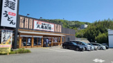 丸亀製麺 名谷東店