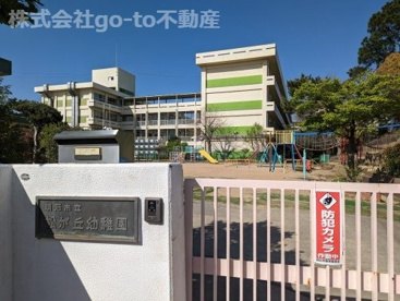 明石市立松が丘幼稚園の画像1