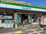 ファミリーマート 明舞団地店