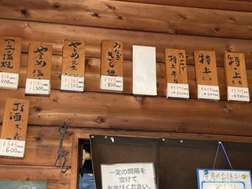 うな富士の画像4