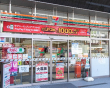 セブン-イレブン 四谷３丁目店