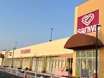 sanwa厚木飯山店