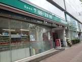 まいばすけっと　新富町駅前店