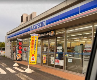 ローソン瀬谷相沢七丁目店の画像1