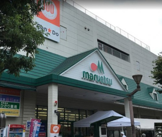 マルエツ　瀬谷店の画像1
