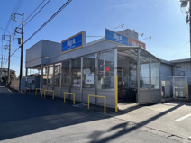 ビッグ・エー 市川曽谷店