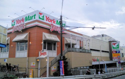 ヨークマート　妙蓮寺店の画像1