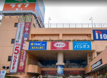 ライフ　希望が丘店の画像1