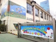 千駄ヶ谷なかよし園