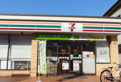 セブンイレブン　川崎元木２丁目店の画像1