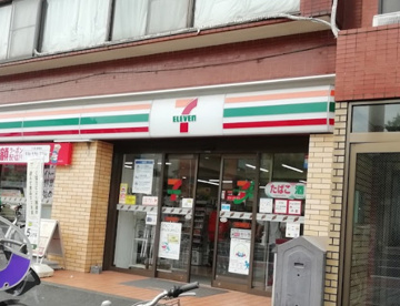 セブンイレブン　川崎市電通り店の画像1