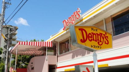 デニーズ中村橋店の画像1