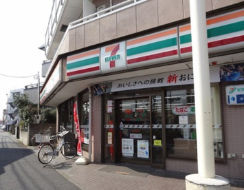 セブンイレブン　川崎渡田東店の画像1