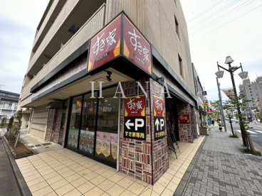 すき家 一之江駅前店の画像1