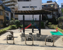 公園 本郷四丁目児童遊園