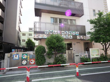 東五軒町保育園の画像1