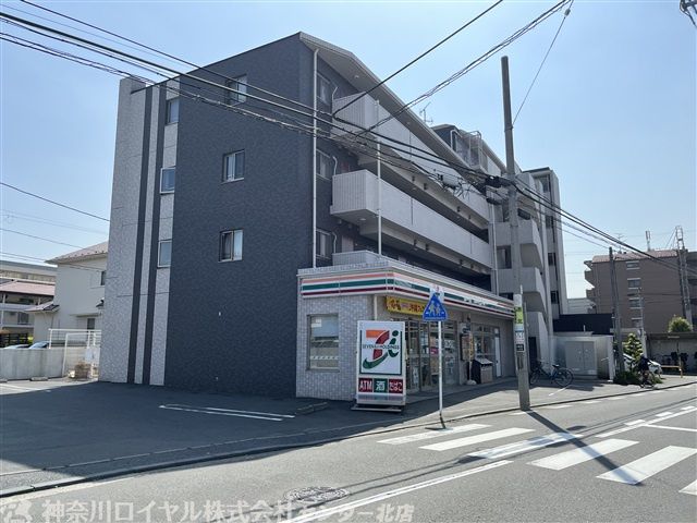 セブンイレブン 横浜綱島西４丁目店