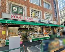 三松青果物店