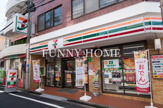 セブンイレブン 下井草店